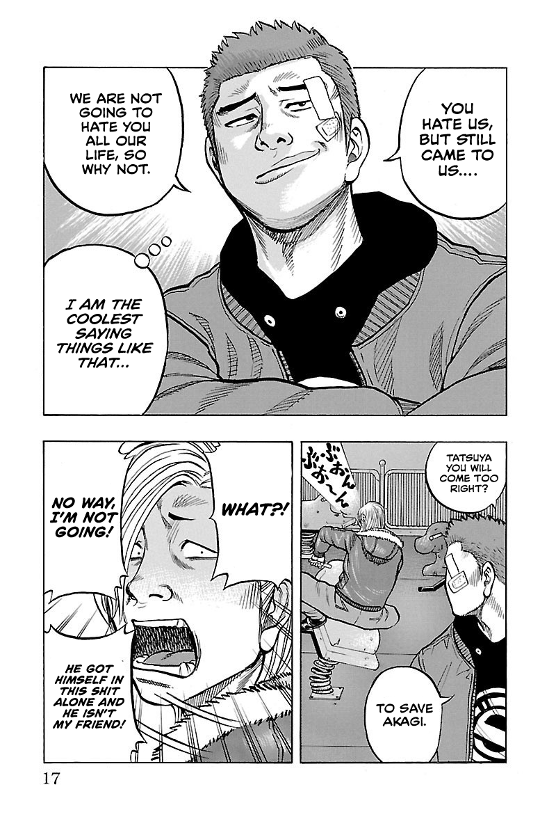 Read Drop OG - Out of Ganchu EN Manga Online