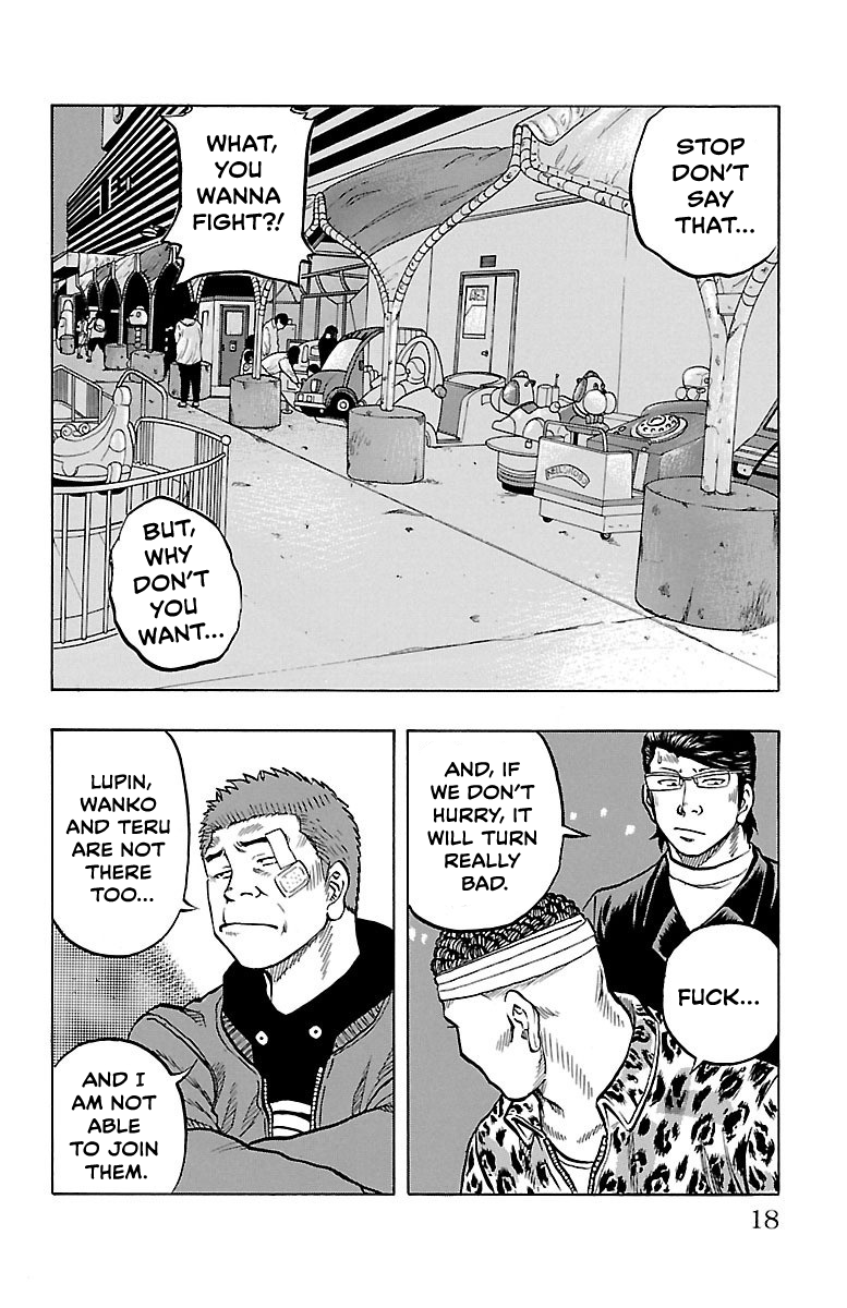 Read Drop OG - Out of Ganchu EN Manga Online