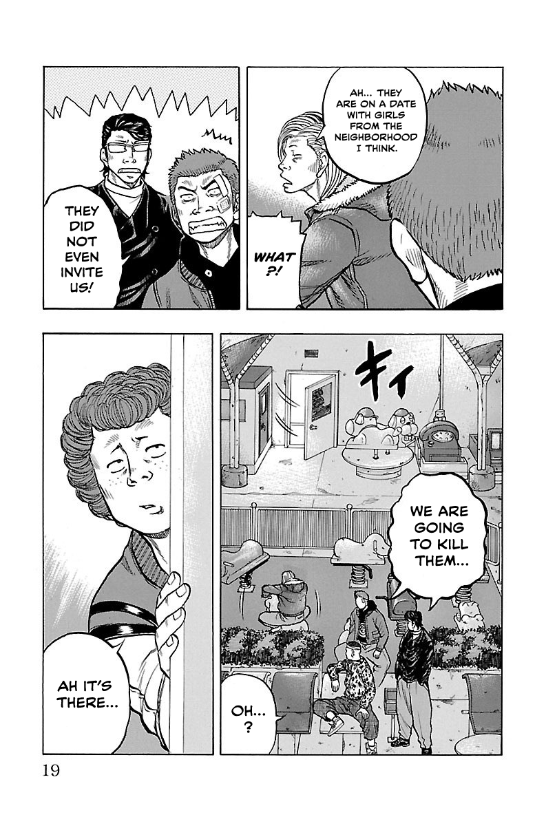 Read Drop OG - Out of Ganchu EN Manga Online