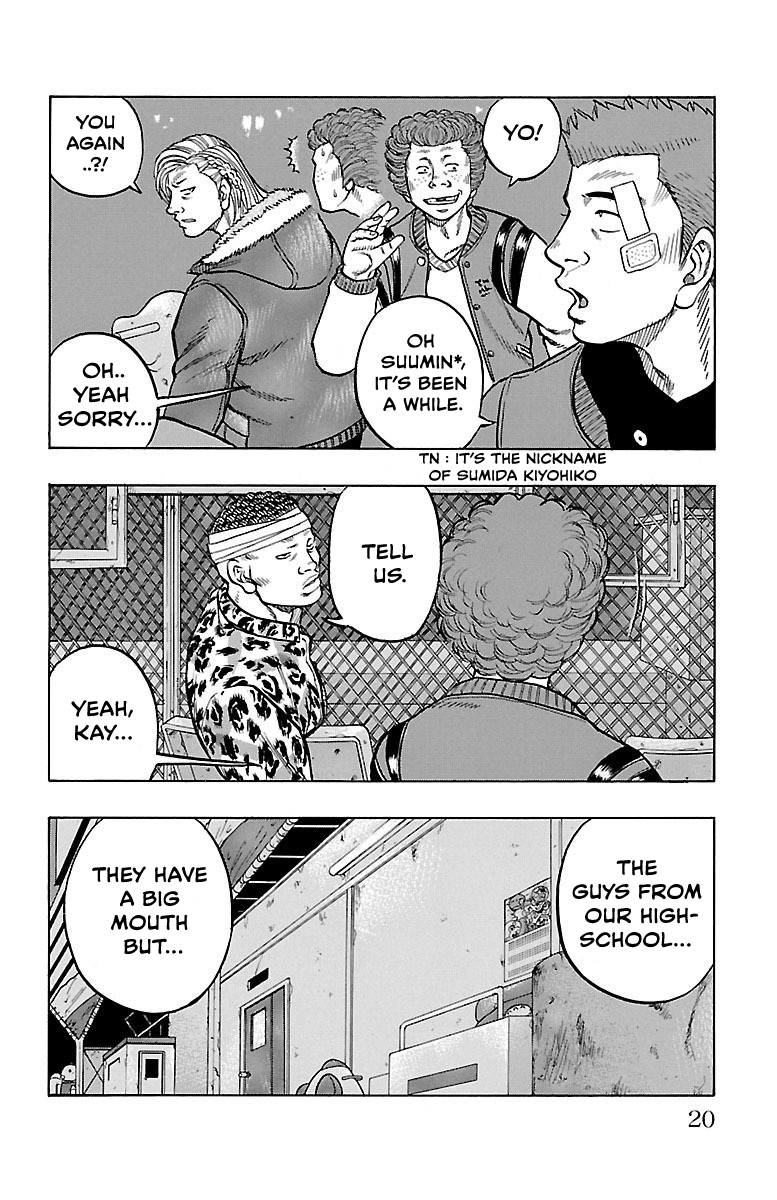 Read Drop OG - Out of Ganchu EN Manga Online