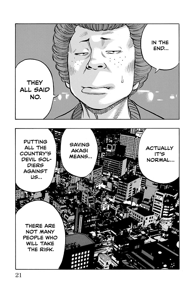 Read Drop OG - Out of Ganchu EN Manga Online