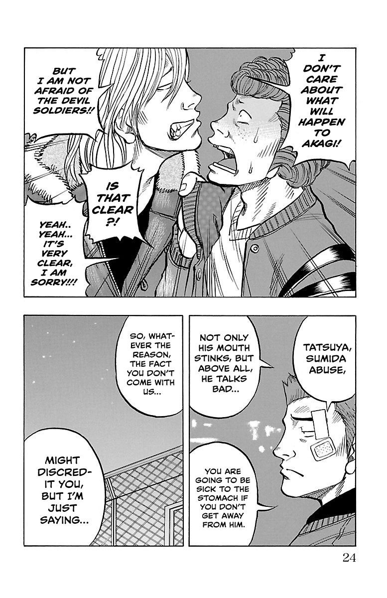 Read Drop OG - Out of Ganchu EN Manga Online