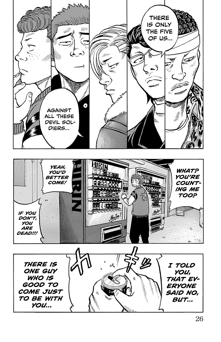 Read Drop OG - Out of Ganchu EN Manga Online