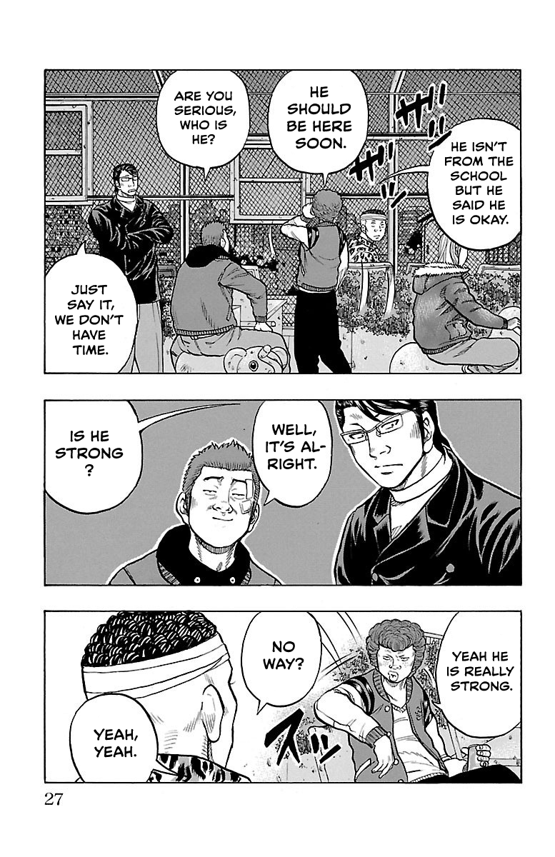 Read Drop OG - Out of Ganchu EN Manga Online