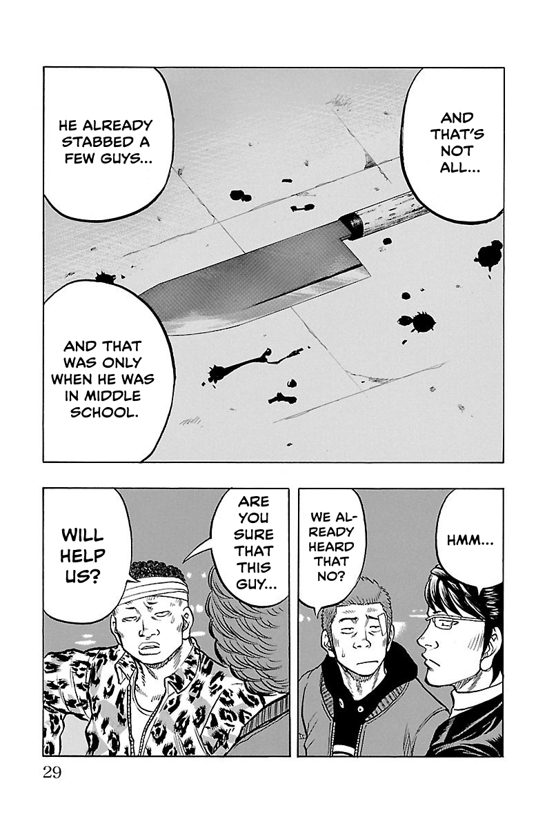 Read Drop OG - Out of Ganchu EN Manga Online