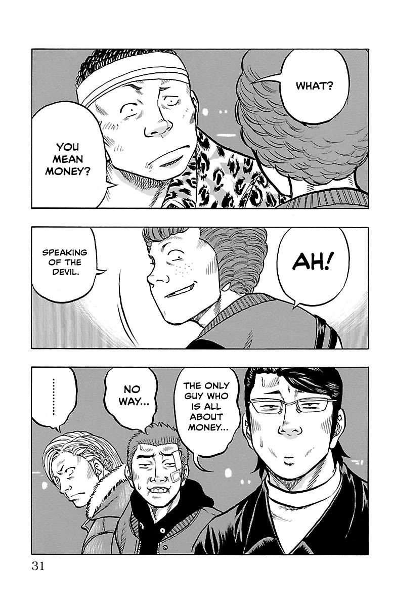 Read Drop OG - Out of Ganchu EN Manga Online