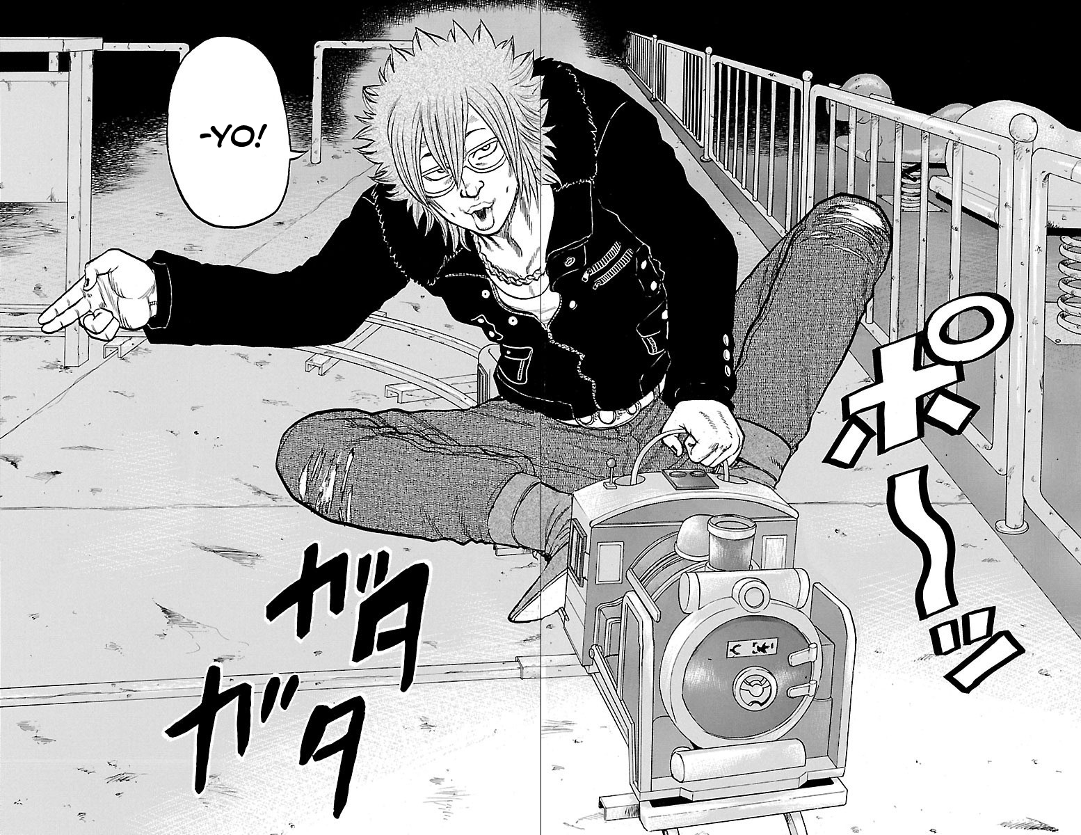 Read Drop OG - Out of Ganchu EN Manga Online