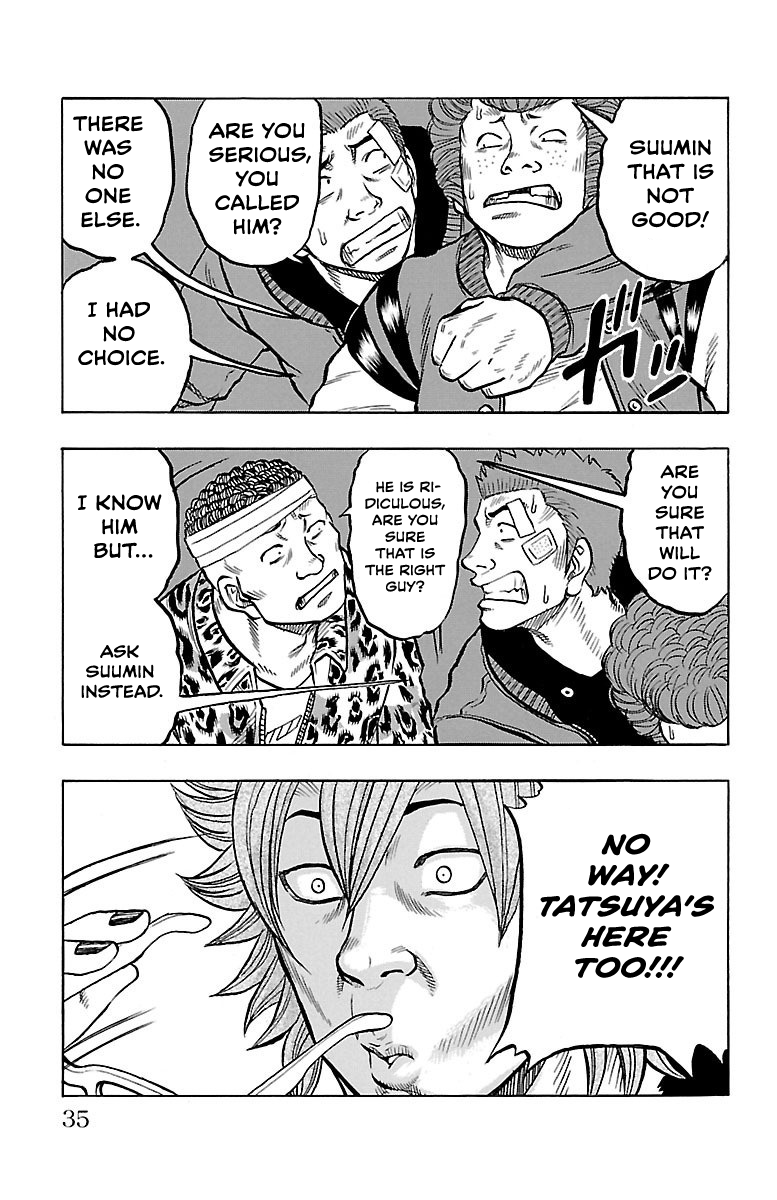 Read Drop OG - Out of Ganchu EN Manga Online