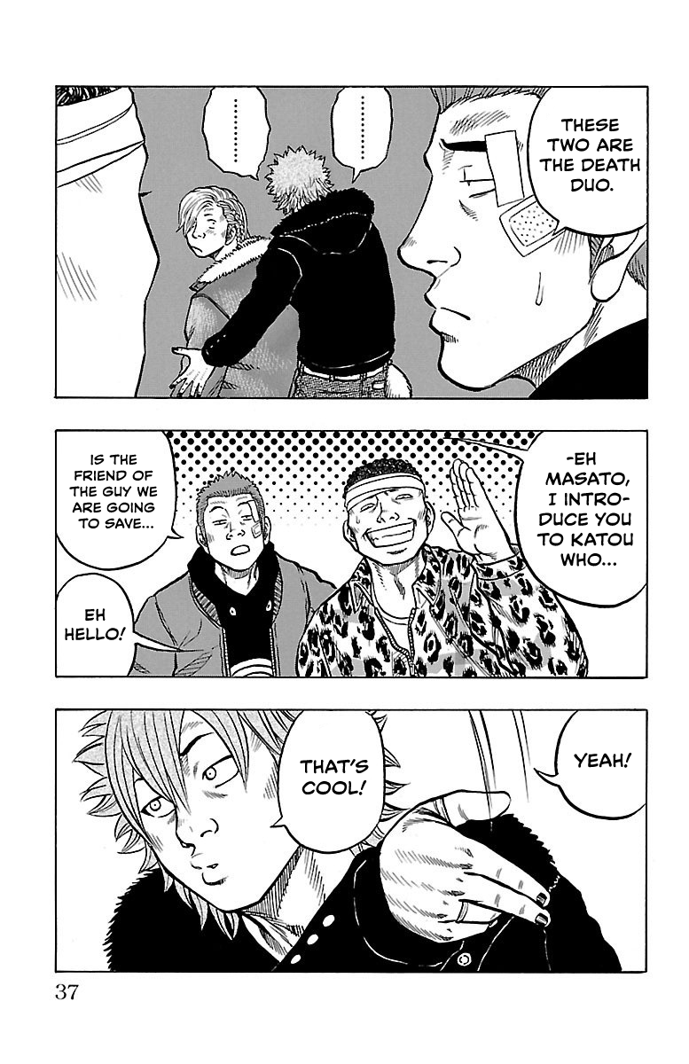 Read Drop OG - Out of Ganchu EN Manga Online