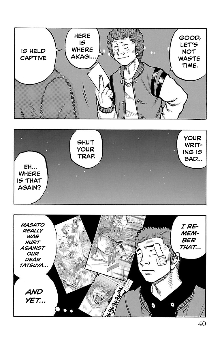 Read Drop OG - Out of Ganchu EN Manga Online