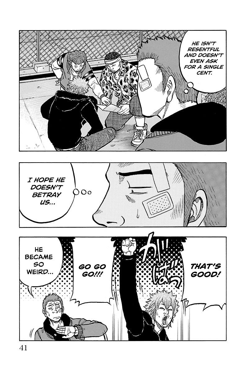 Read Drop OG - Out of Ganchu EN Manga Online