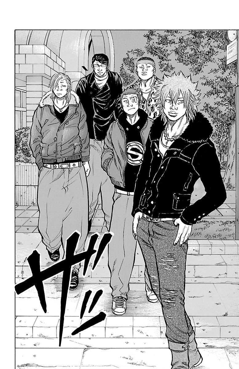 Read Drop OG - Out of Ganchu EN Manga Online