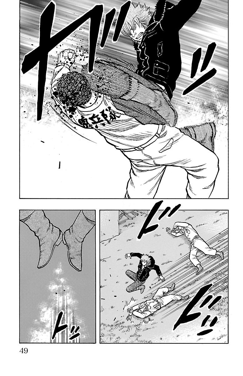 Read Drop OG - Out of Ganchu EN Manga Online