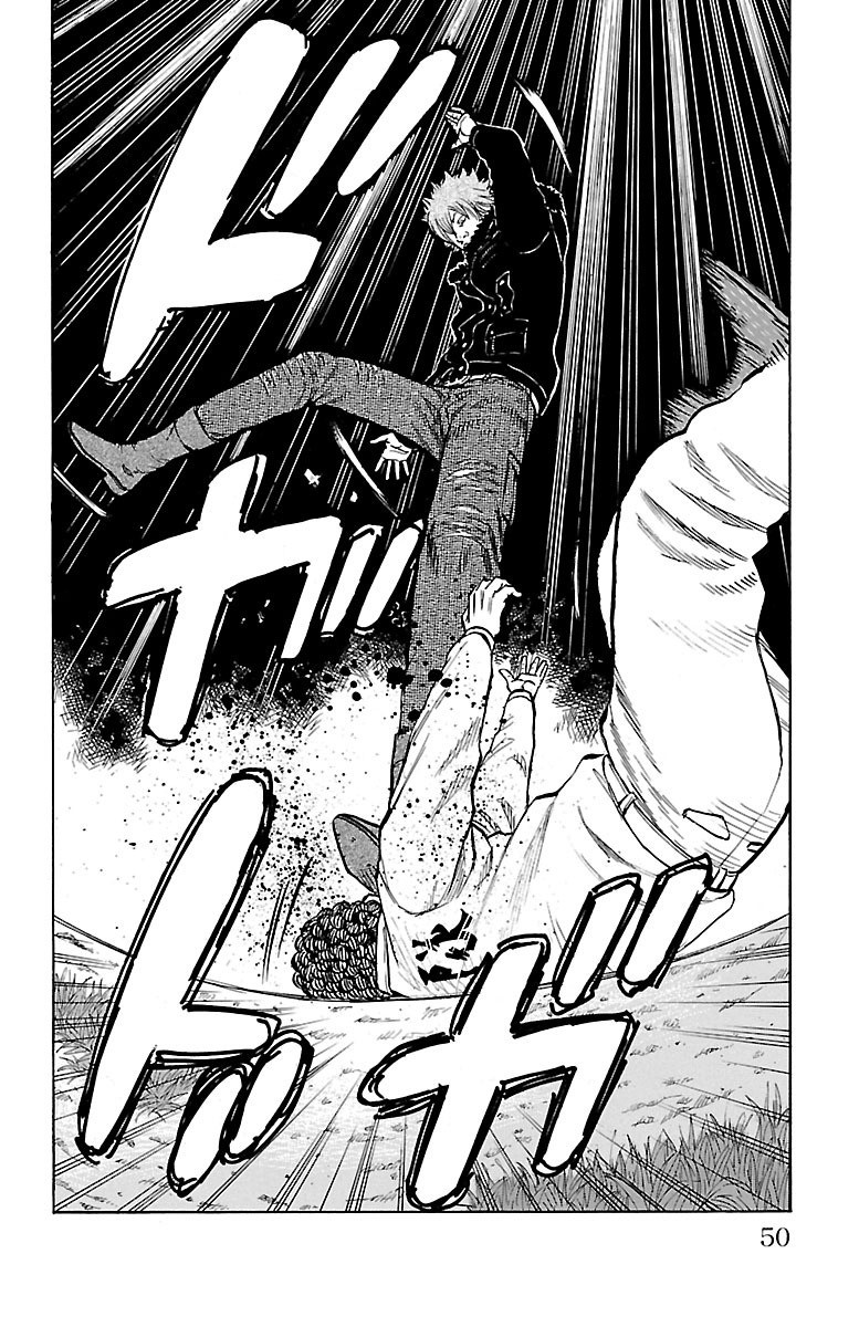 Read Drop OG - Out of Ganchu EN Manga Online