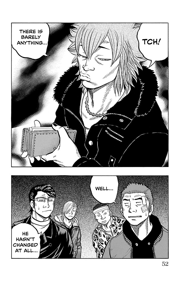 Read Drop OG - Out of Ganchu EN Manga Online