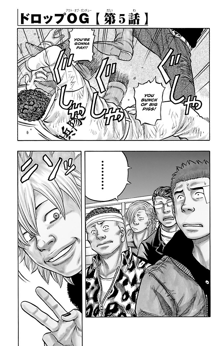 Read Drop OG - Out of Ganchu EN Manga Online