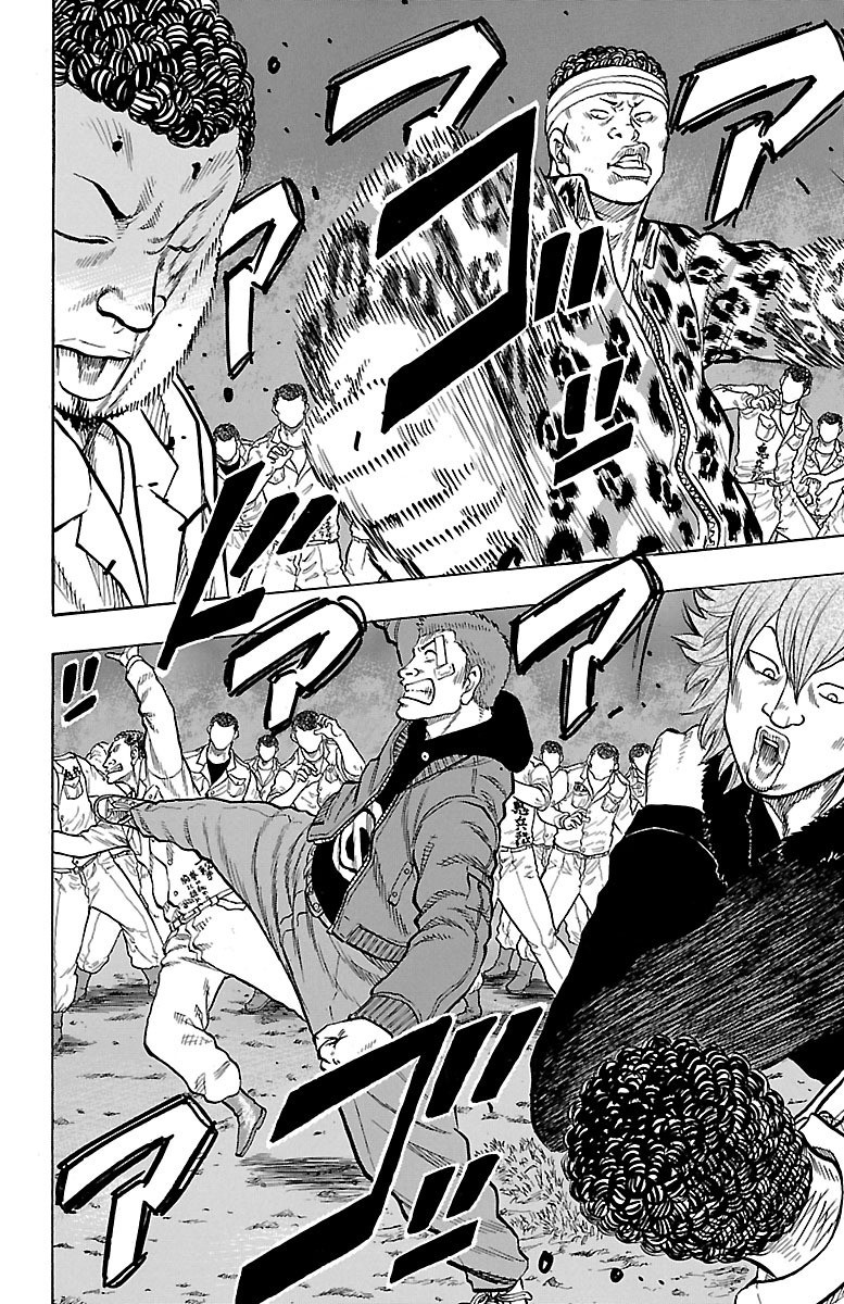 Read Drop OG - Out of Ganchu EN Manga Online