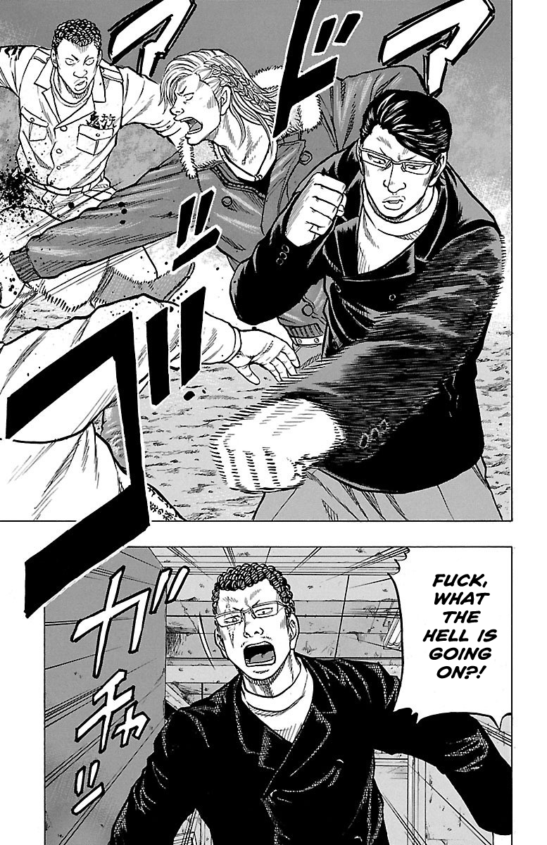 Read Drop OG - Out of Ganchu EN Manga Online