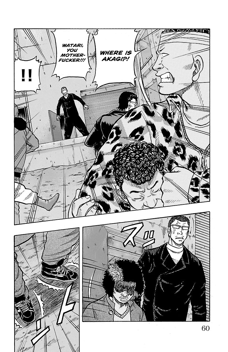 Read Drop OG - Out of Ganchu EN Manga Online