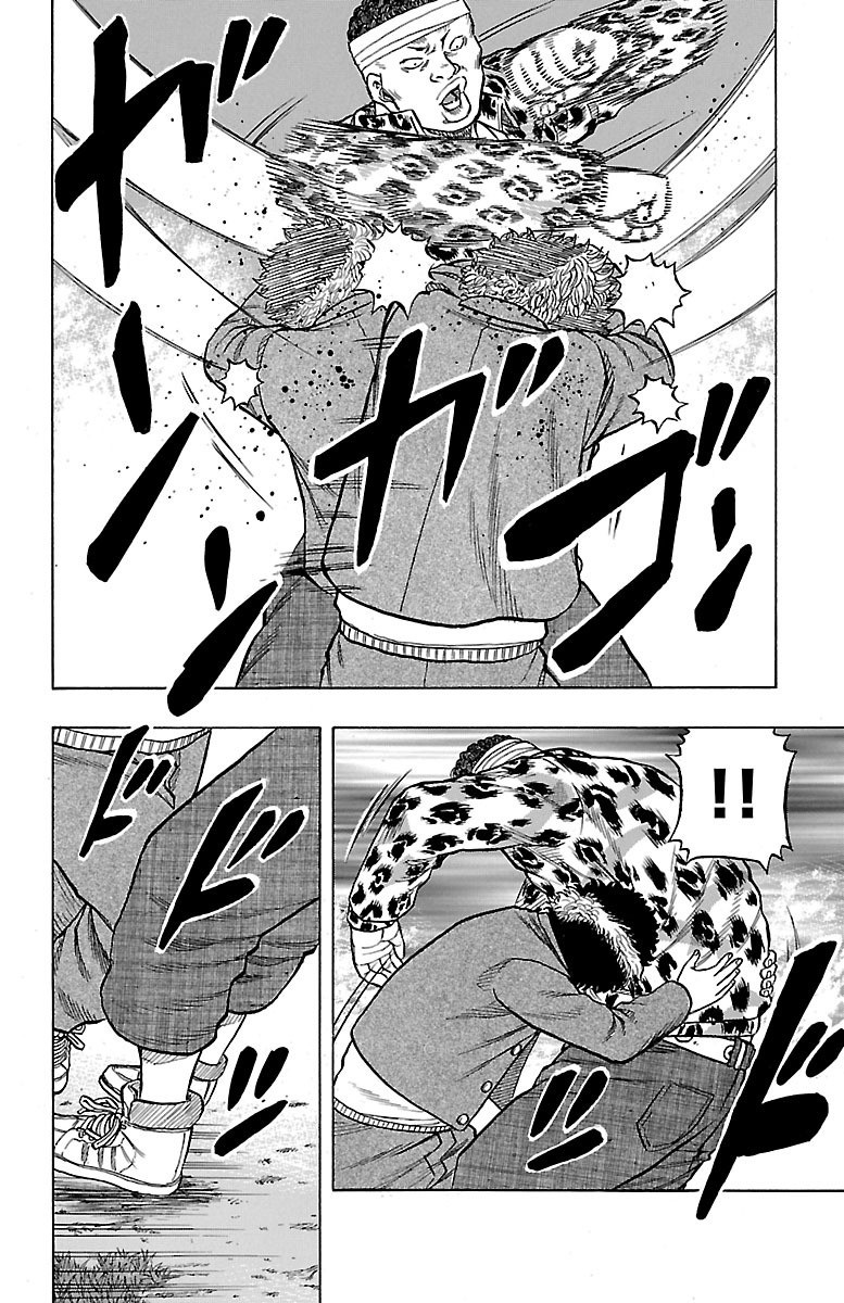 Read Drop OG - Out of Ganchu EN Manga Online