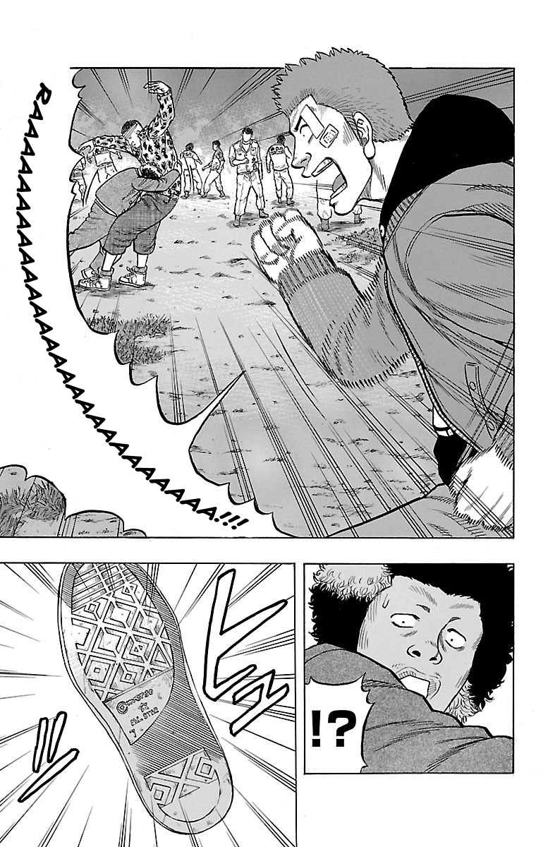 Read Drop OG - Out of Ganchu EN Manga Online