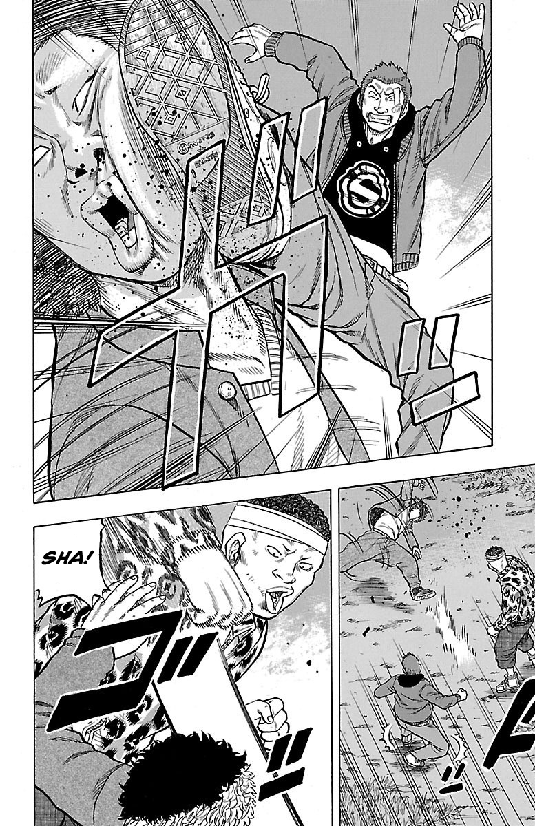 Read Drop OG - Out of Ganchu EN Manga Online