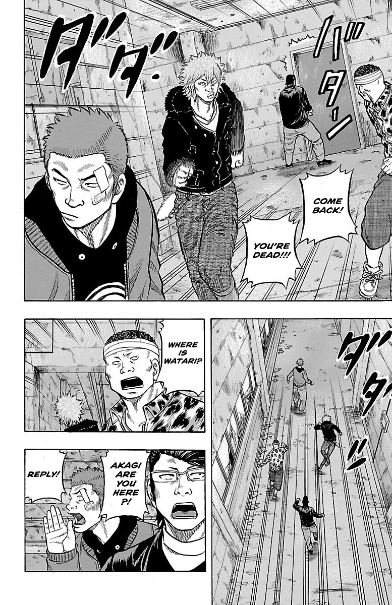 Read Drop OG - Out of Ganchu EN Manga Online