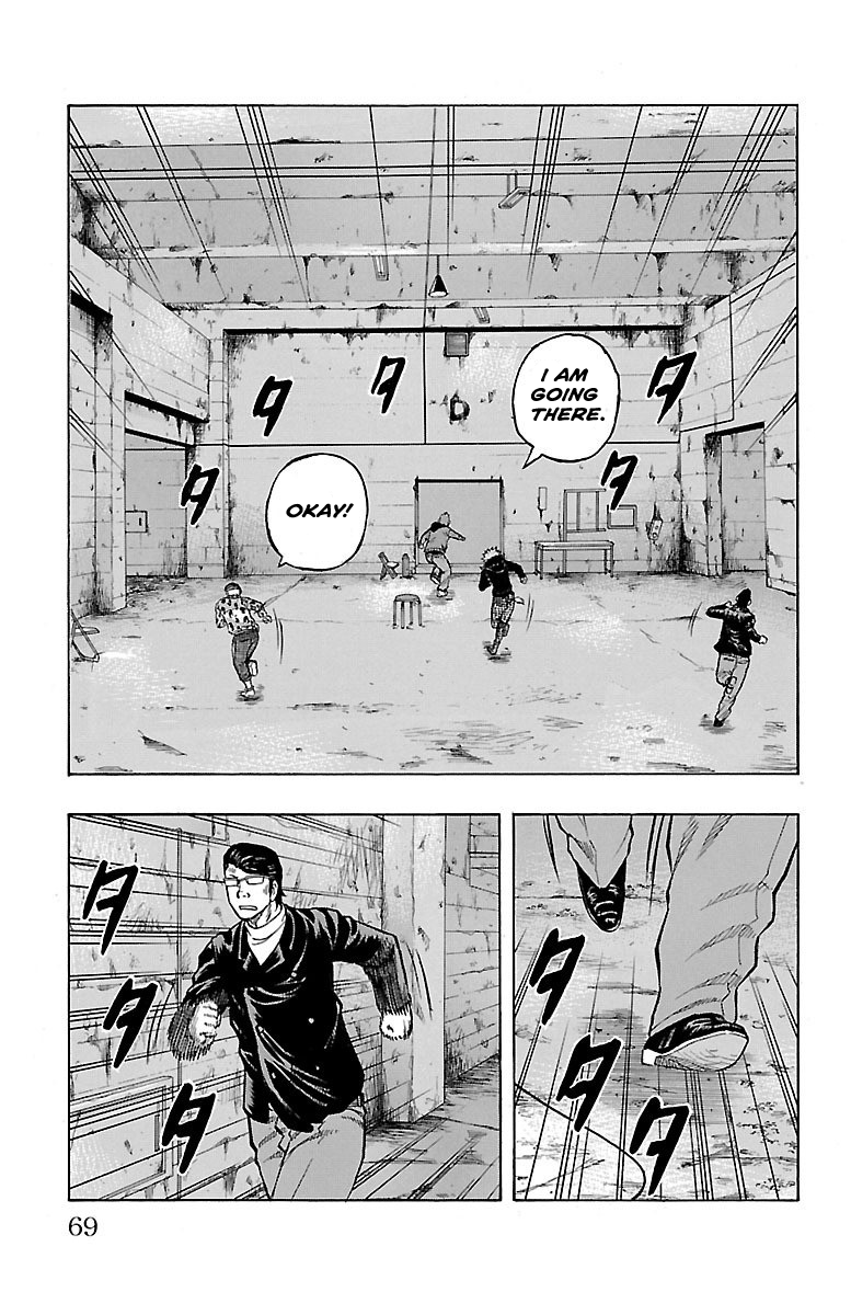 Read Drop OG - Out of Ganchu EN Manga Online