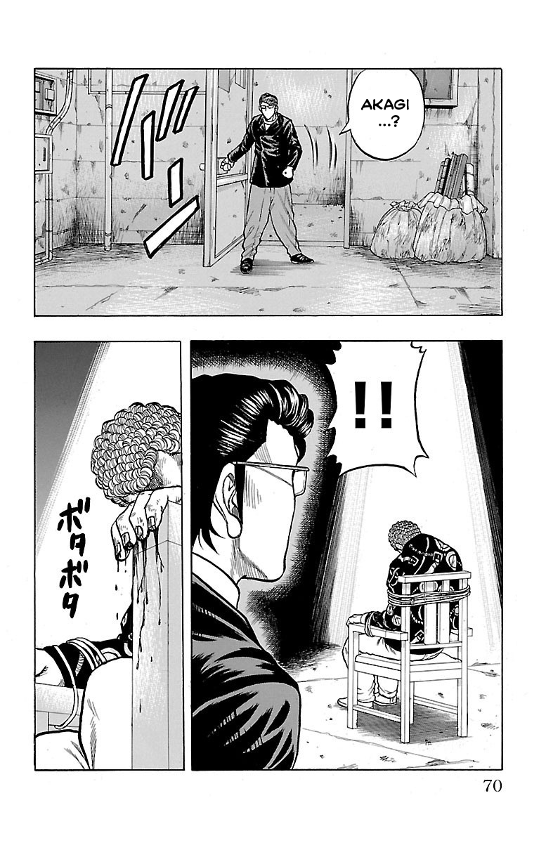 Read Drop OG - Out of Ganchu EN Manga Online