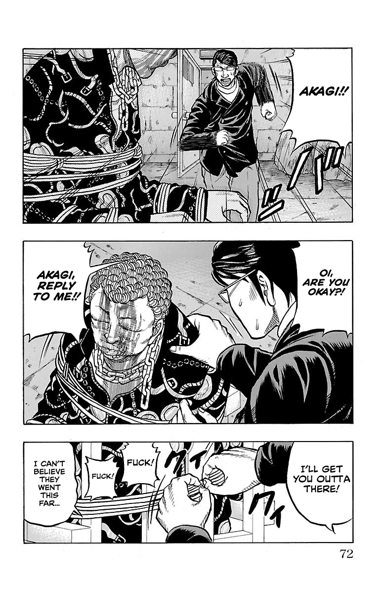 Read Drop OG - Out of Ganchu EN Manga Online