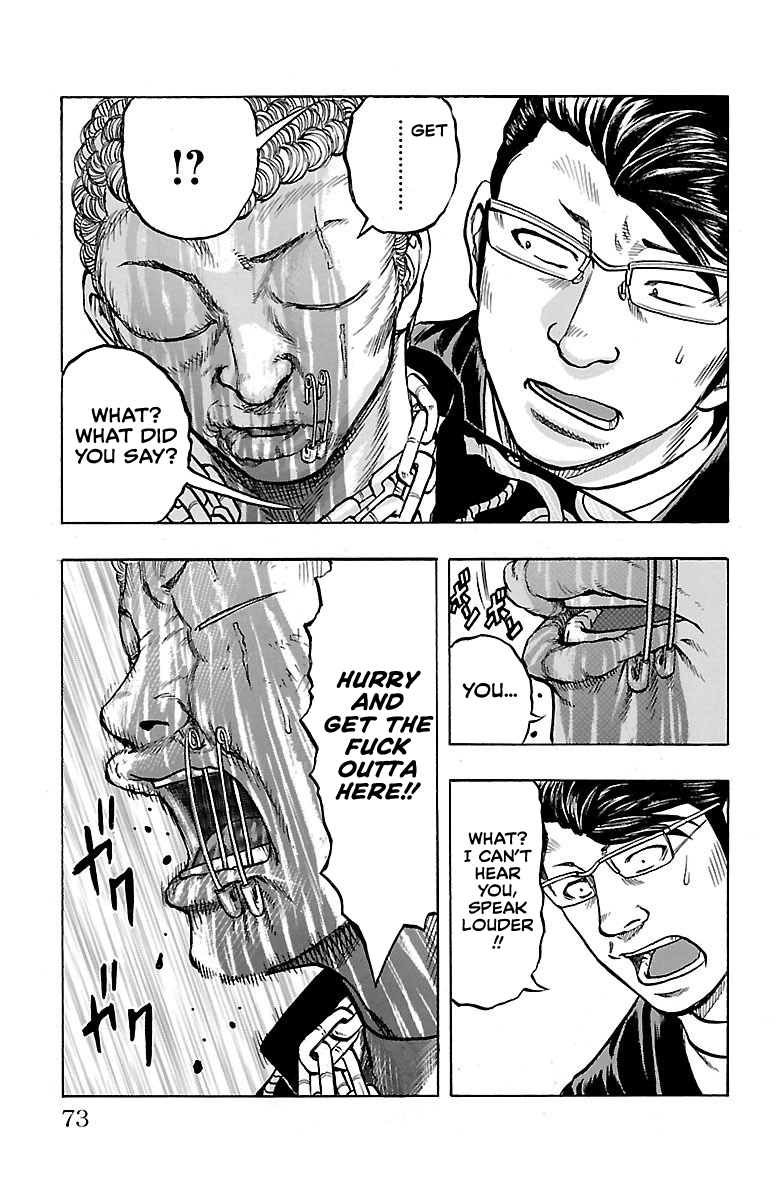 Read Drop OG - Out of Ganchu EN Manga Online