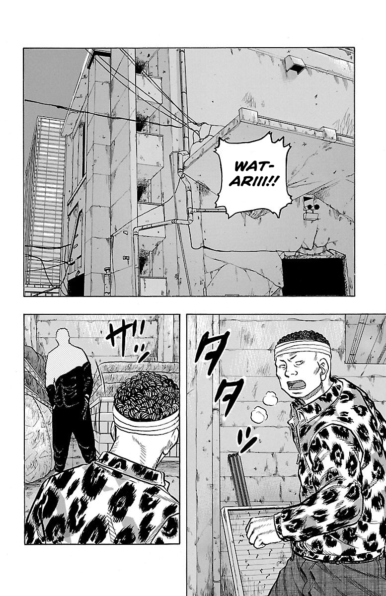 Read Drop OG - Out of Ganchu EN Manga Online