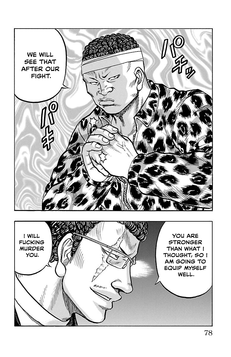 Read Drop OG - Out of Ganchu EN Manga Online