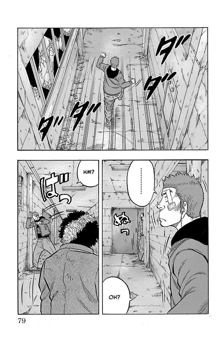 Read Drop OG - Out of Ganchu EN Manga Online