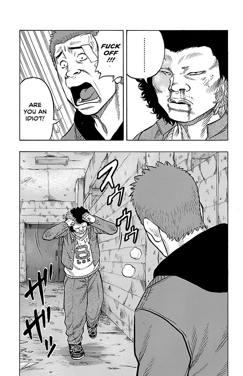 Read Drop OG - Out of Ganchu EN Manga Online