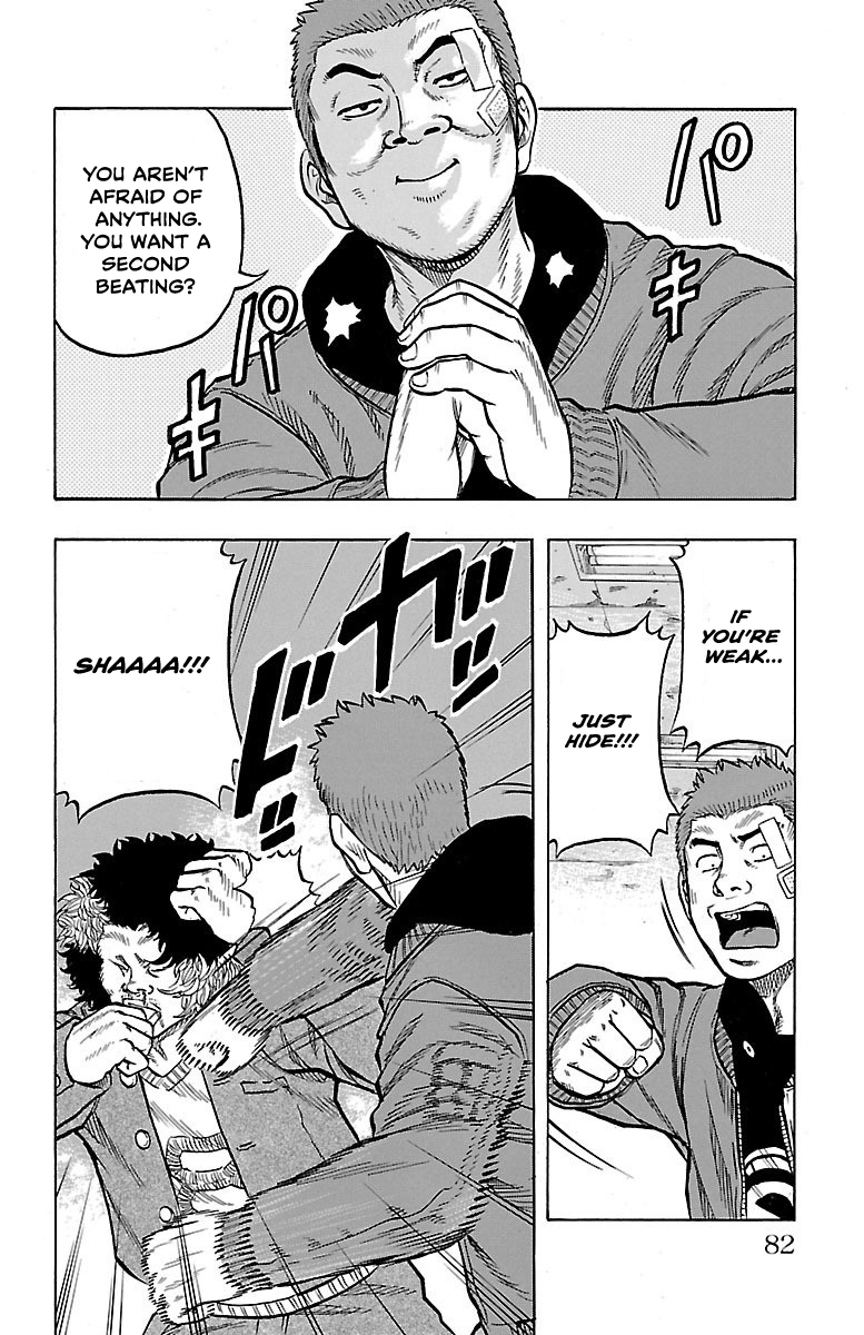 Read Drop OG - Out of Ganchu EN Manga Online