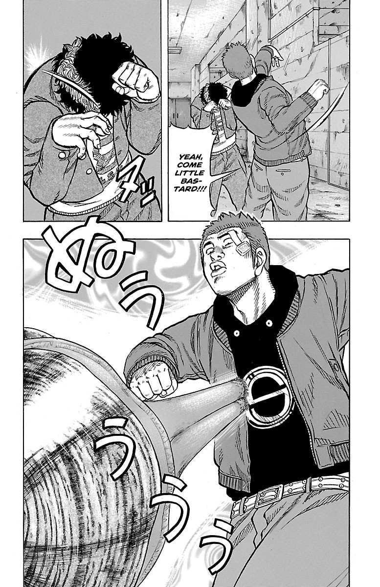 Read Drop OG - Out of Ganchu EN Manga Online