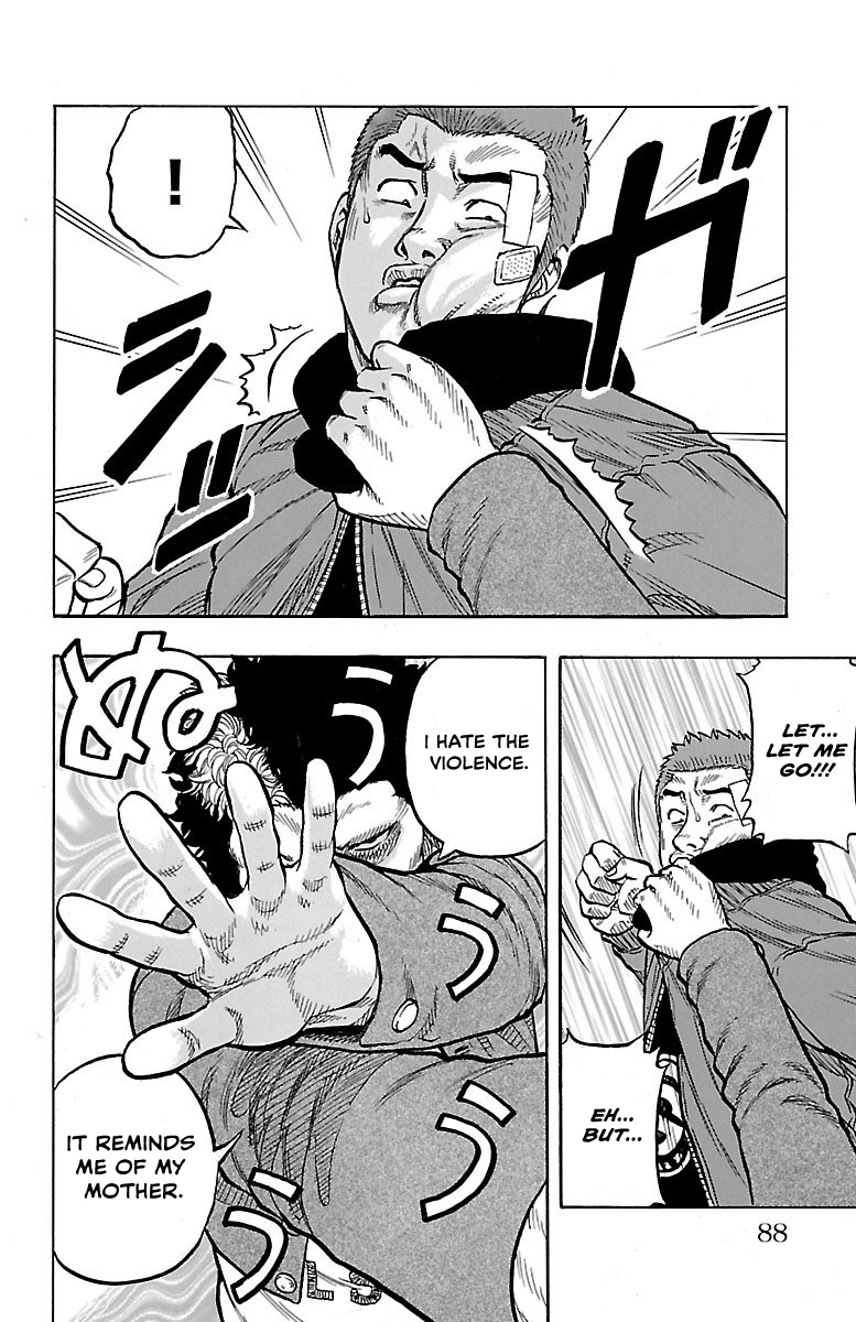 Read Drop OG - Out of Ganchu EN Manga Online