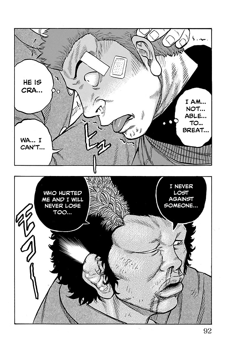 Read Drop OG - Out of Ganchu EN Manga Online