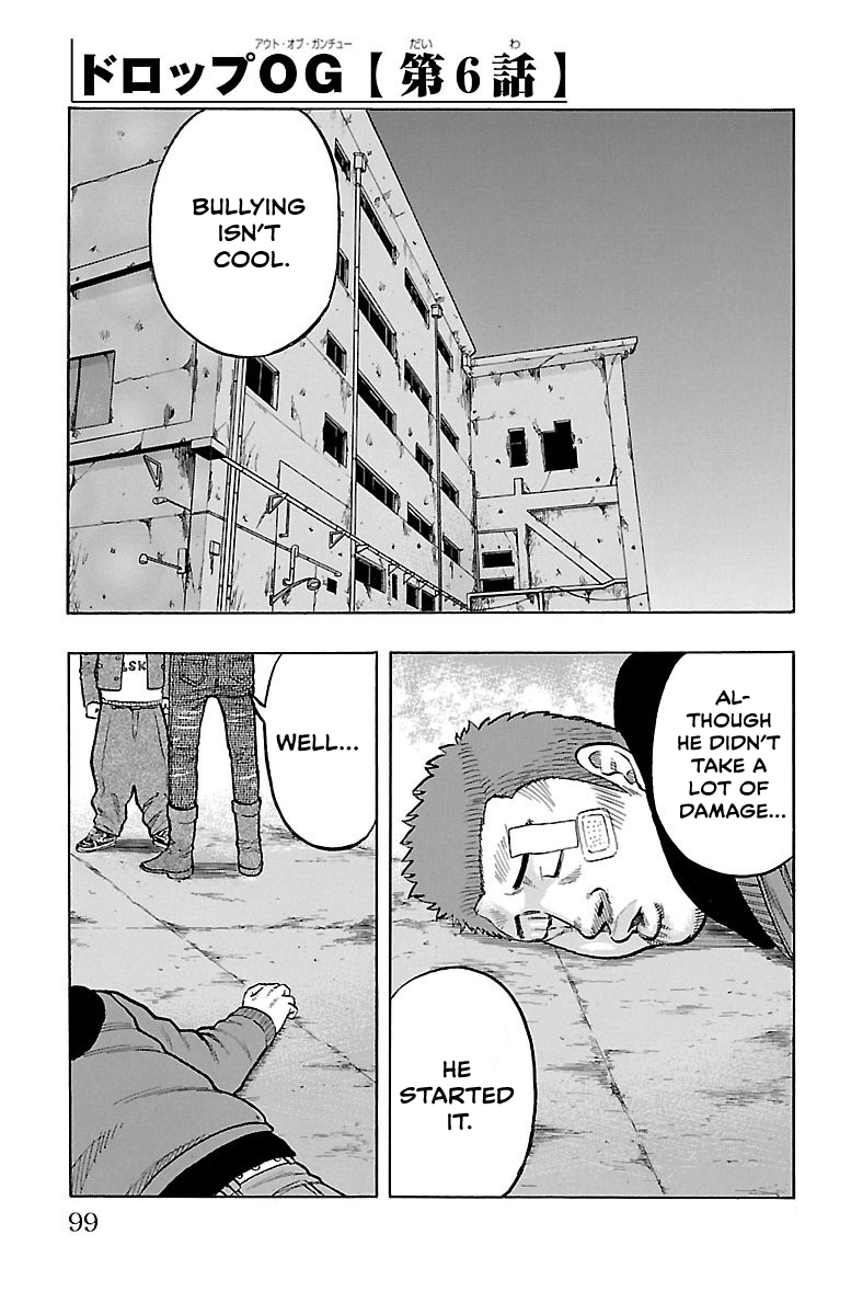 Read Drop OG - Out of Ganchu EN Manga Online