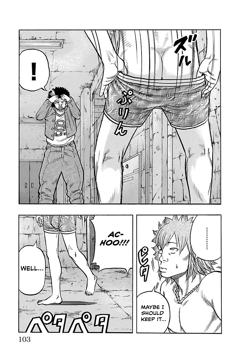 Read Drop OG - Out of Ganchu EN Manga Online