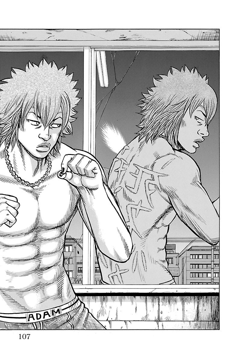 Read Drop OG - Out of Ganchu EN Manga Online