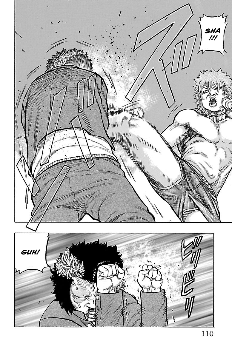 Read Drop OG - Out of Ganchu EN Manga Online