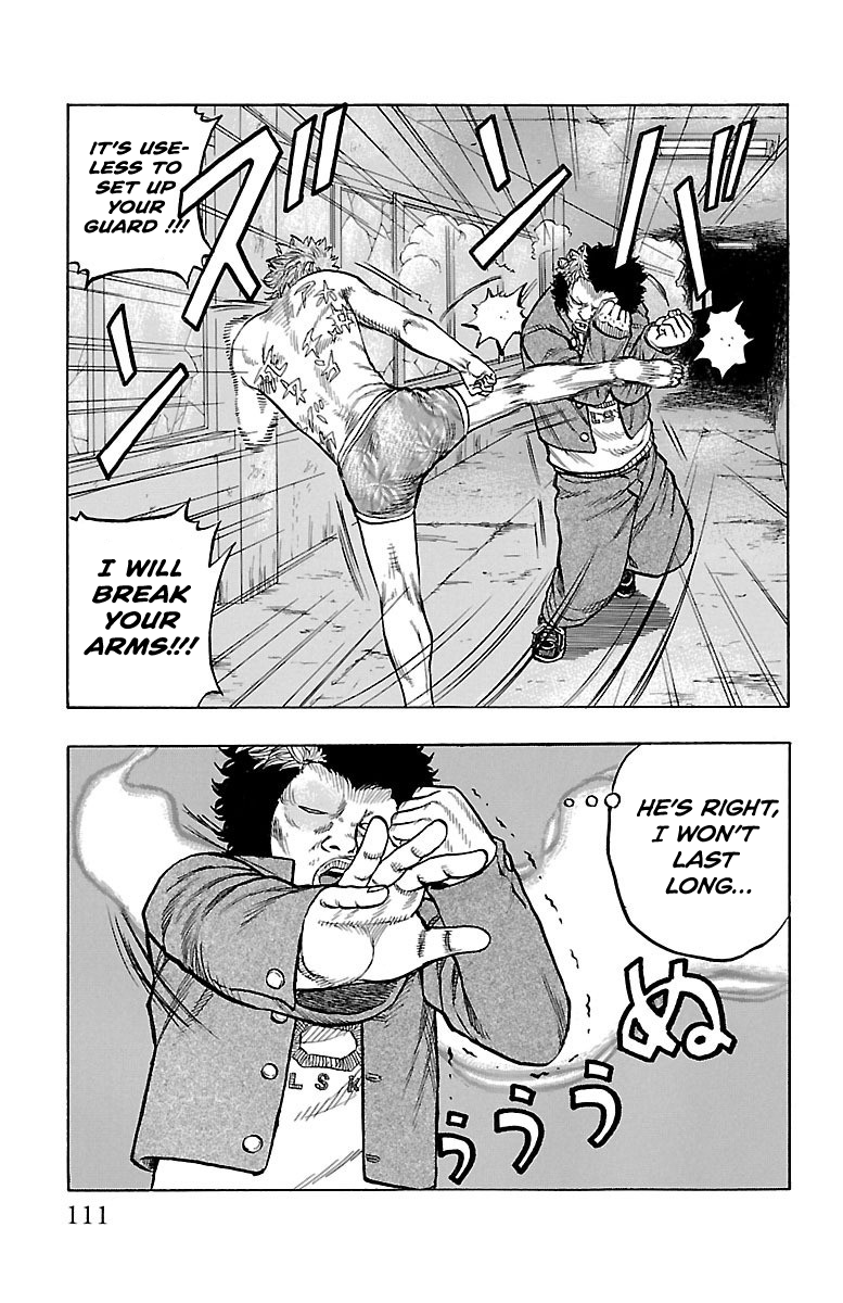 Read Drop OG - Out of Ganchu EN Manga Online