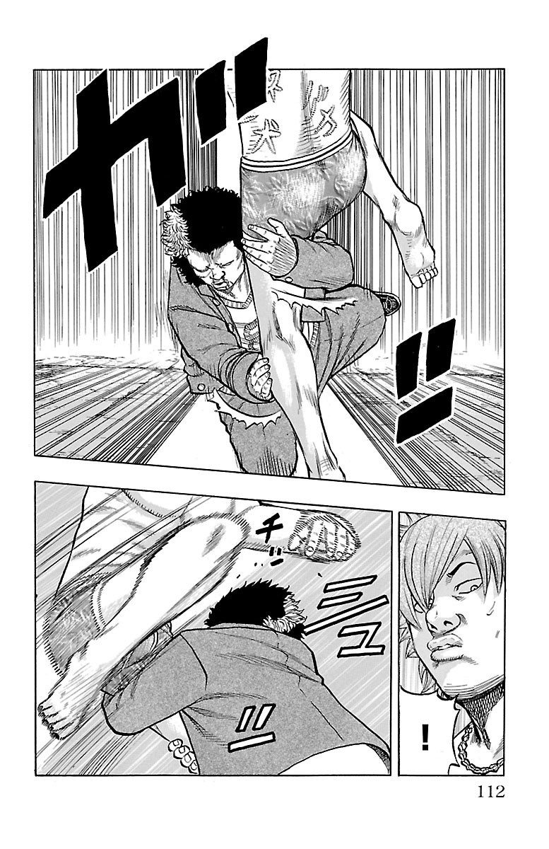 Read Drop OG - Out of Ganchu EN Manga Online