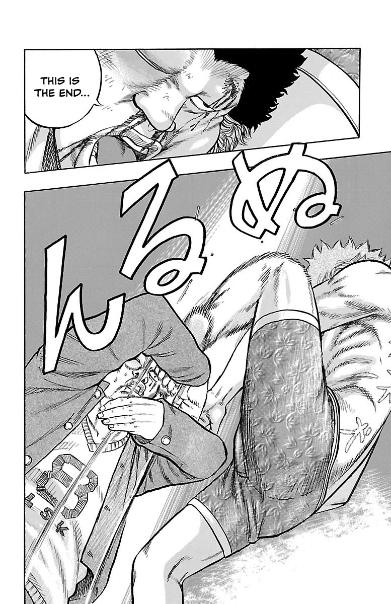 Read Drop OG - Out of Ganchu EN Manga Online