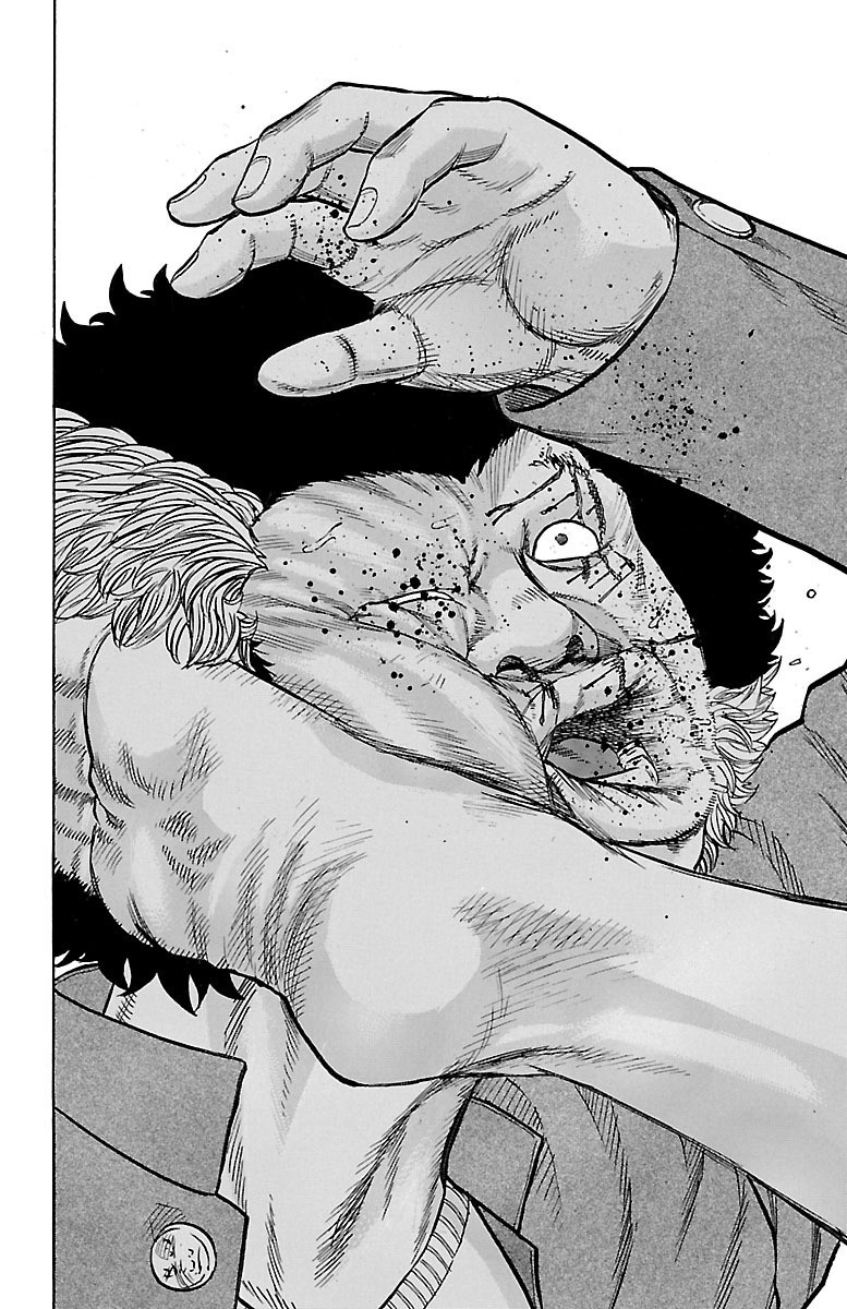 Read Drop OG - Out of Ganchu EN Manga Online