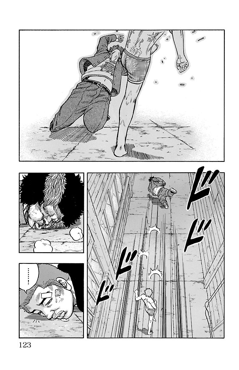 Read Drop OG - Out of Ganchu EN Manga Online