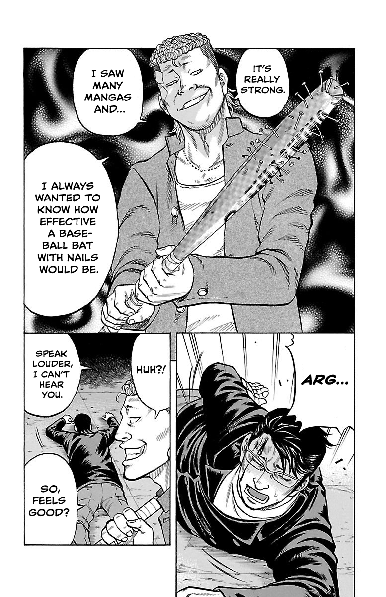 Read Drop OG - Out of Ganchu EN Manga Online