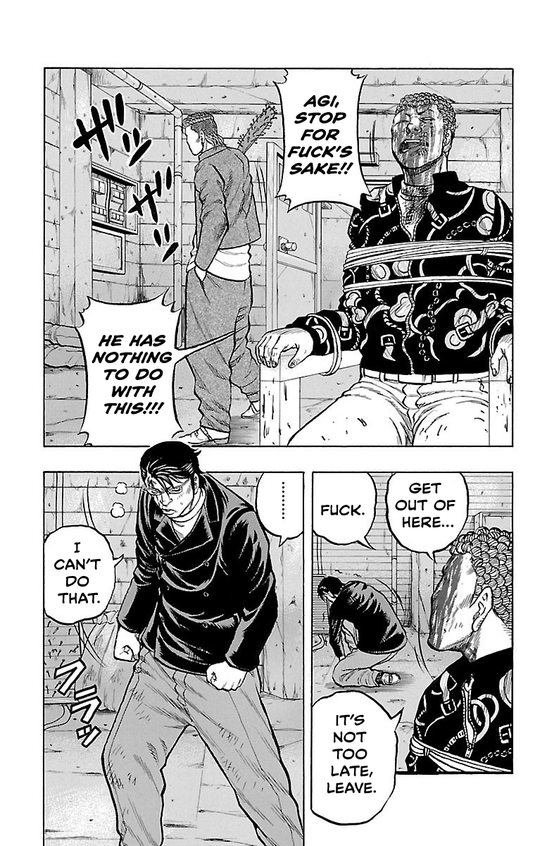 Read Drop OG - Out of Ganchu EN Manga Online